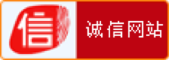 技術優勢